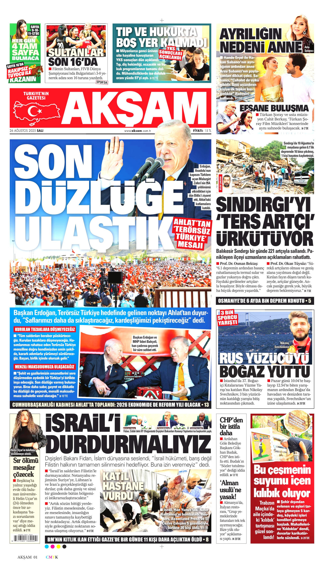 gazete