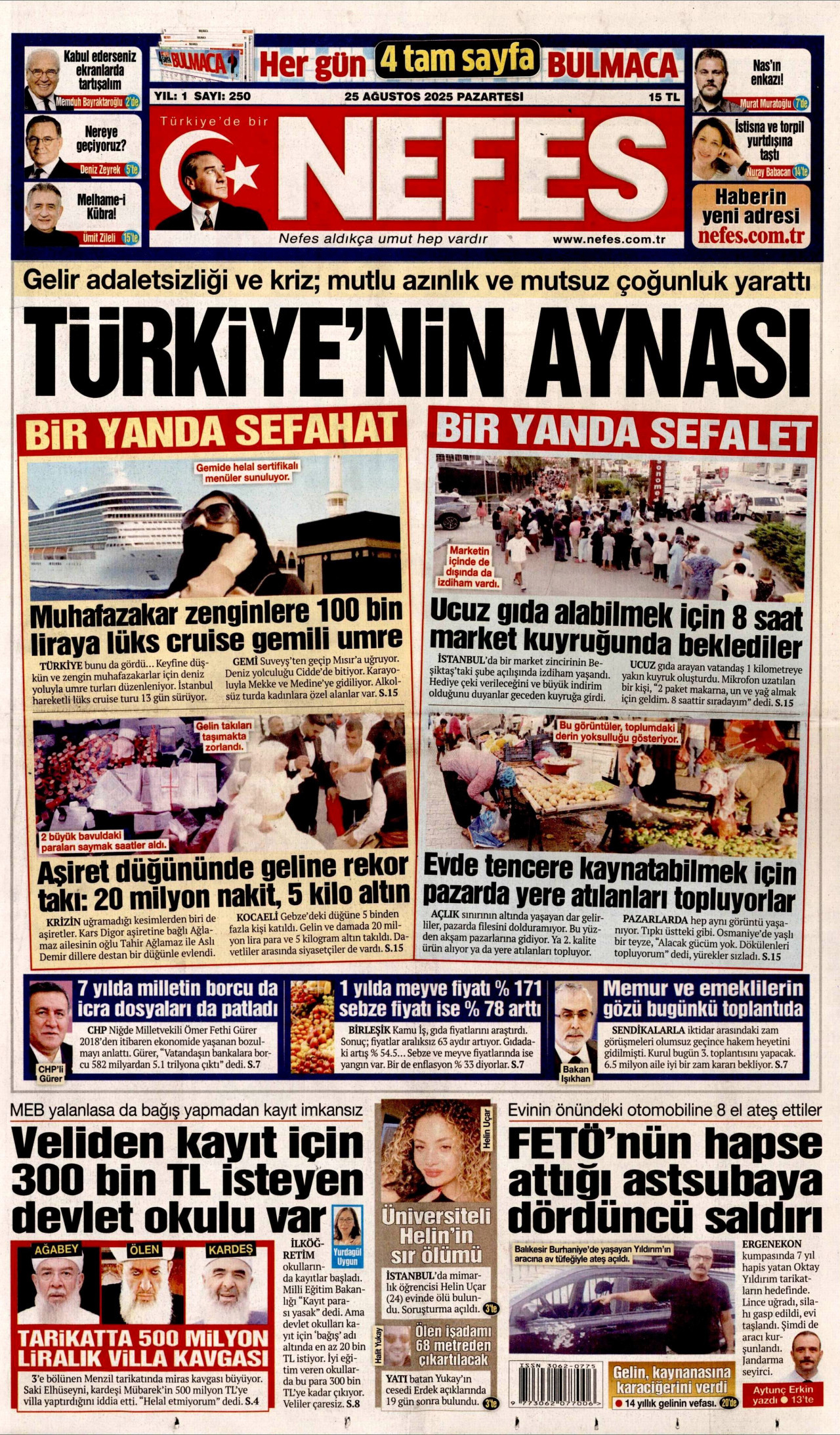 gazete