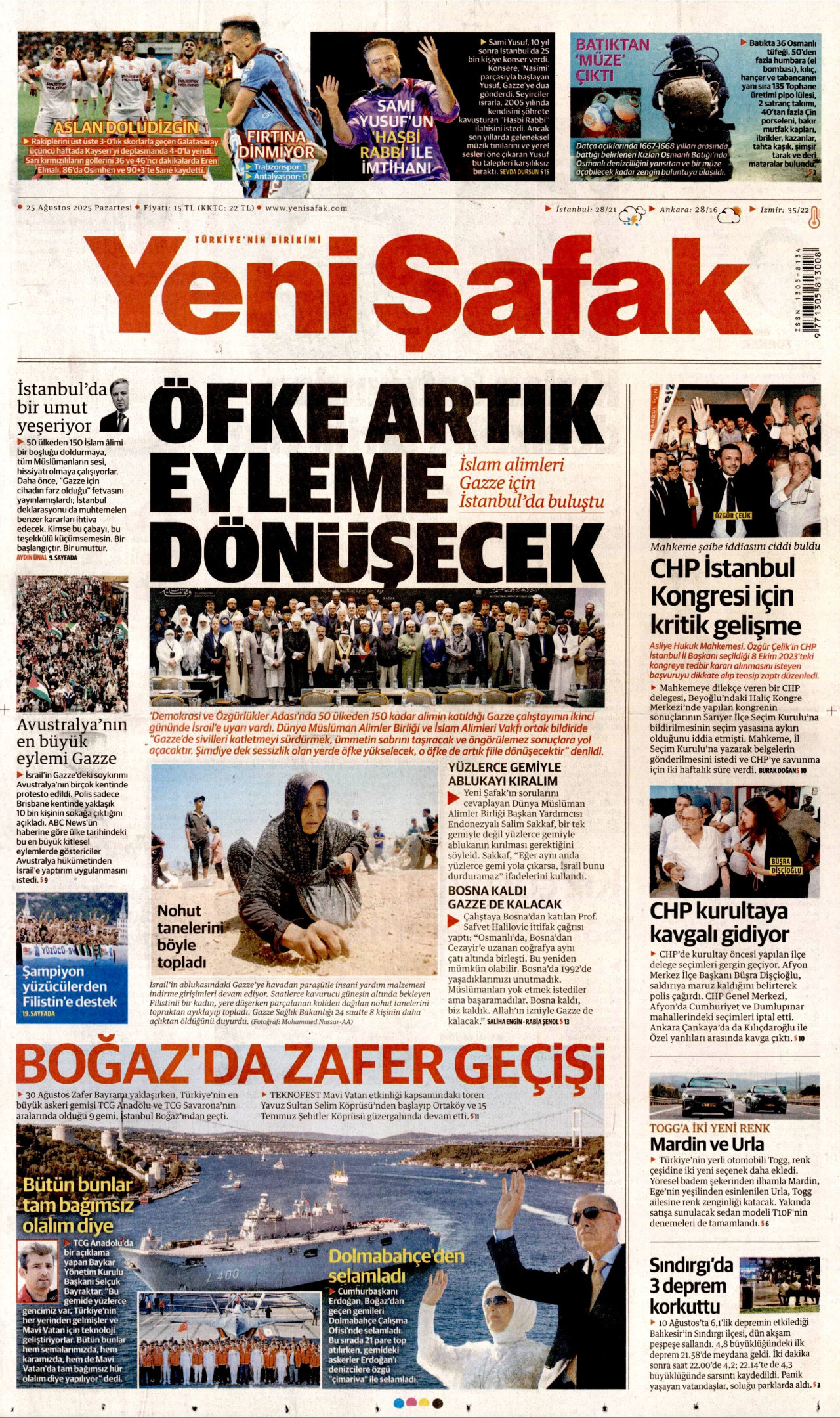 gazete